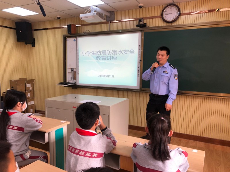 防灾减灾 警钟长鸣 - 湖州市凤凰小学 - 之江汇教育