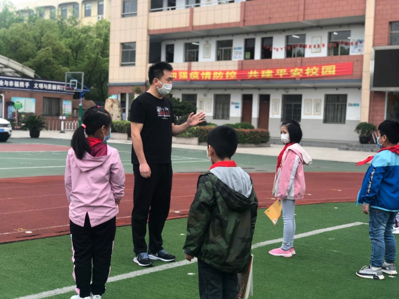防灾减灾 警钟长鸣 - 湖州市凤凰小学 - 之江汇教育