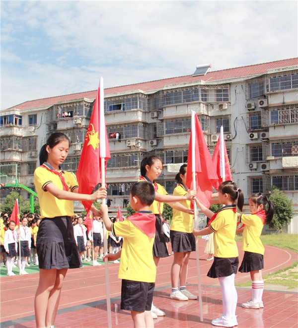 我们的德育与文化 余姚市新城市小学 宁波智慧教育