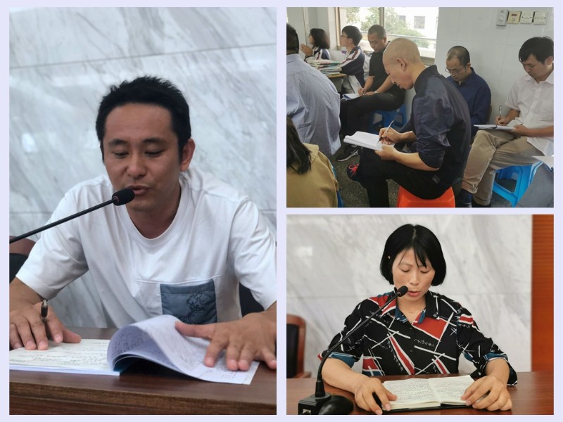 长兴县洪桥逸夫中学关注生命提升教养丰盈精神做有温度的德育