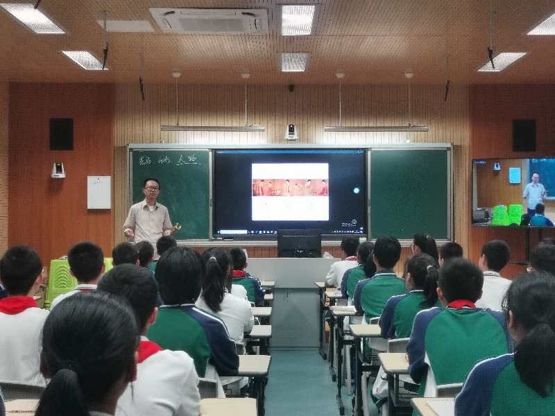 送教促提升 交流共成长 湖州市第五中学教育集团 长兴教育资源