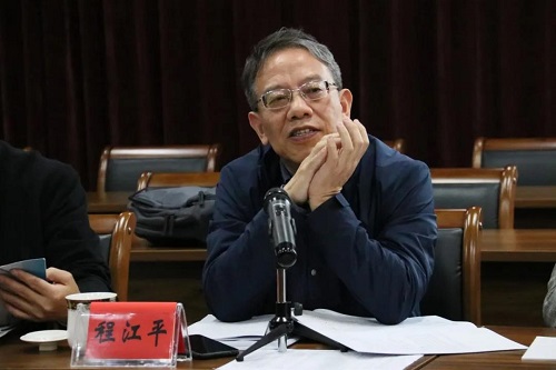 中心迎来浙江省现代化学校现场督导评估 长兴教育资源公共服务平台