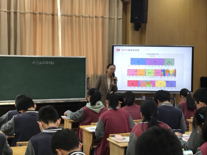 名师引领 行有方向 宁波市奉化区莼湖中学 宁波智慧教育