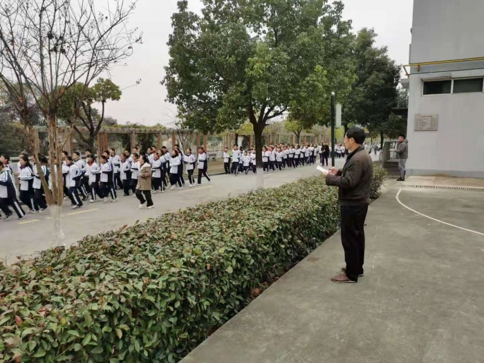 顽强拼搏,超越自我 ——长兴县泗安中学开展阳光跑操比赛活动