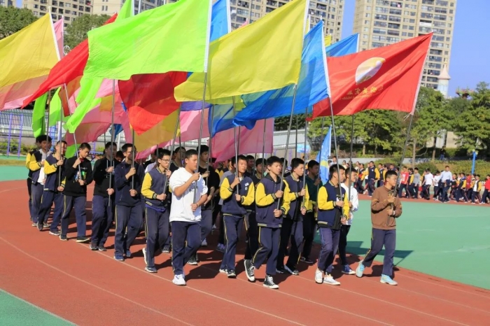 生命不息运动不止泰顺县实验中学举办第三届田径运动会