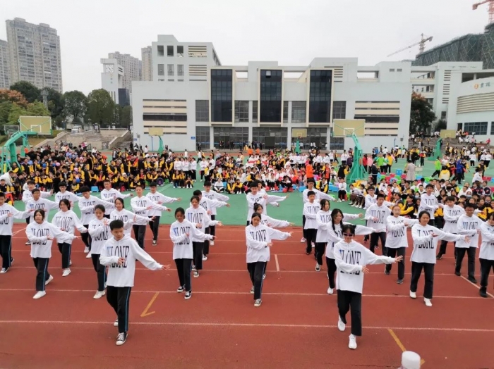 生命不息运动不止泰顺县实验中学举办第三届田径运动会