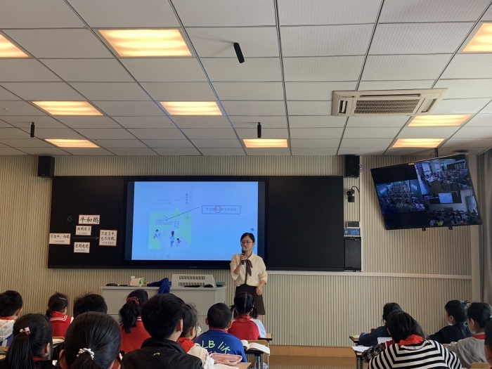 "互联网 义务教育" 启动四校同步课堂 - 嘉善县吴镇教育集团吴镇小学