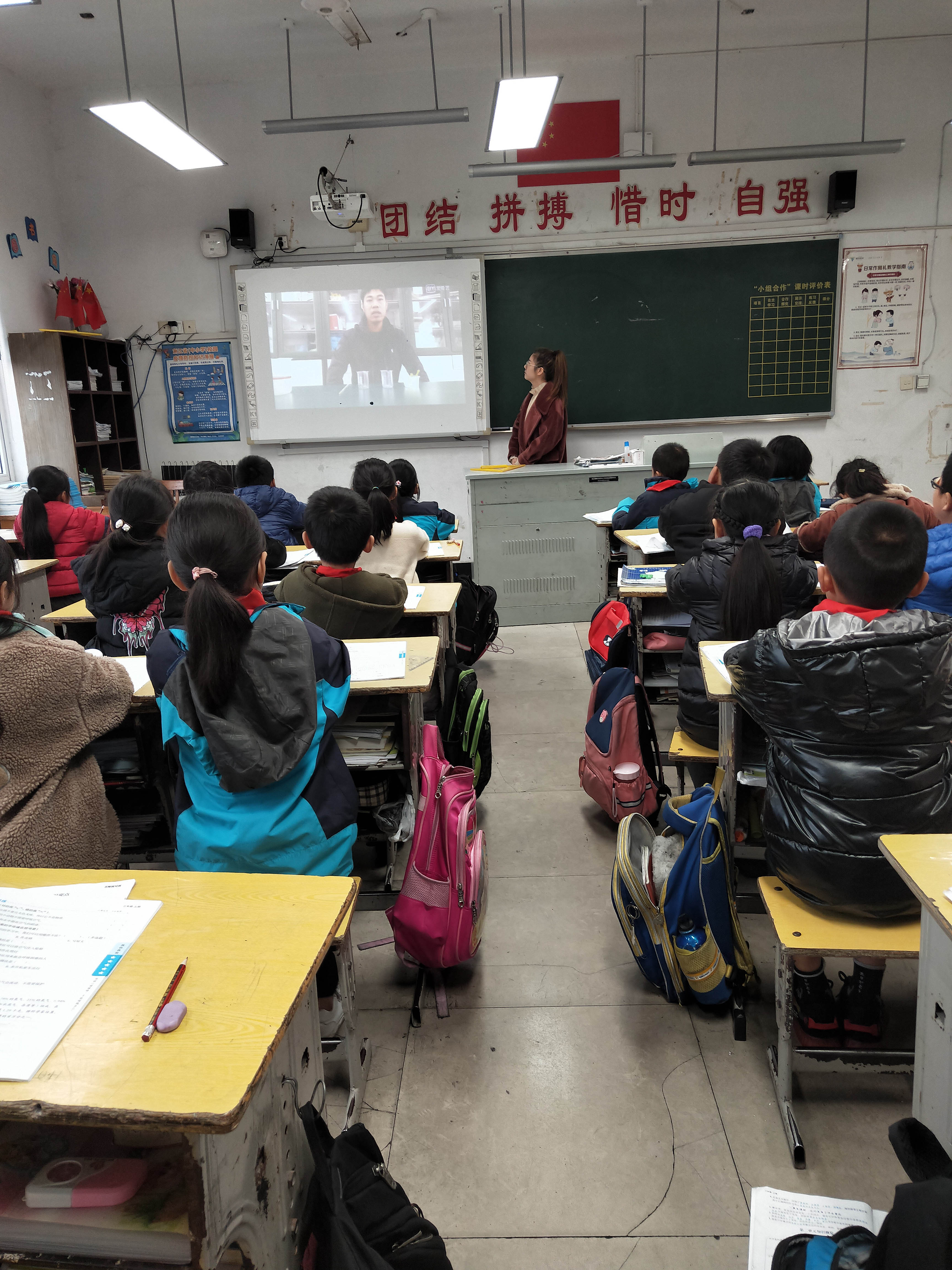 11月26日【专递课堂 三年级《加快溶解 常山县天马第一中心小学