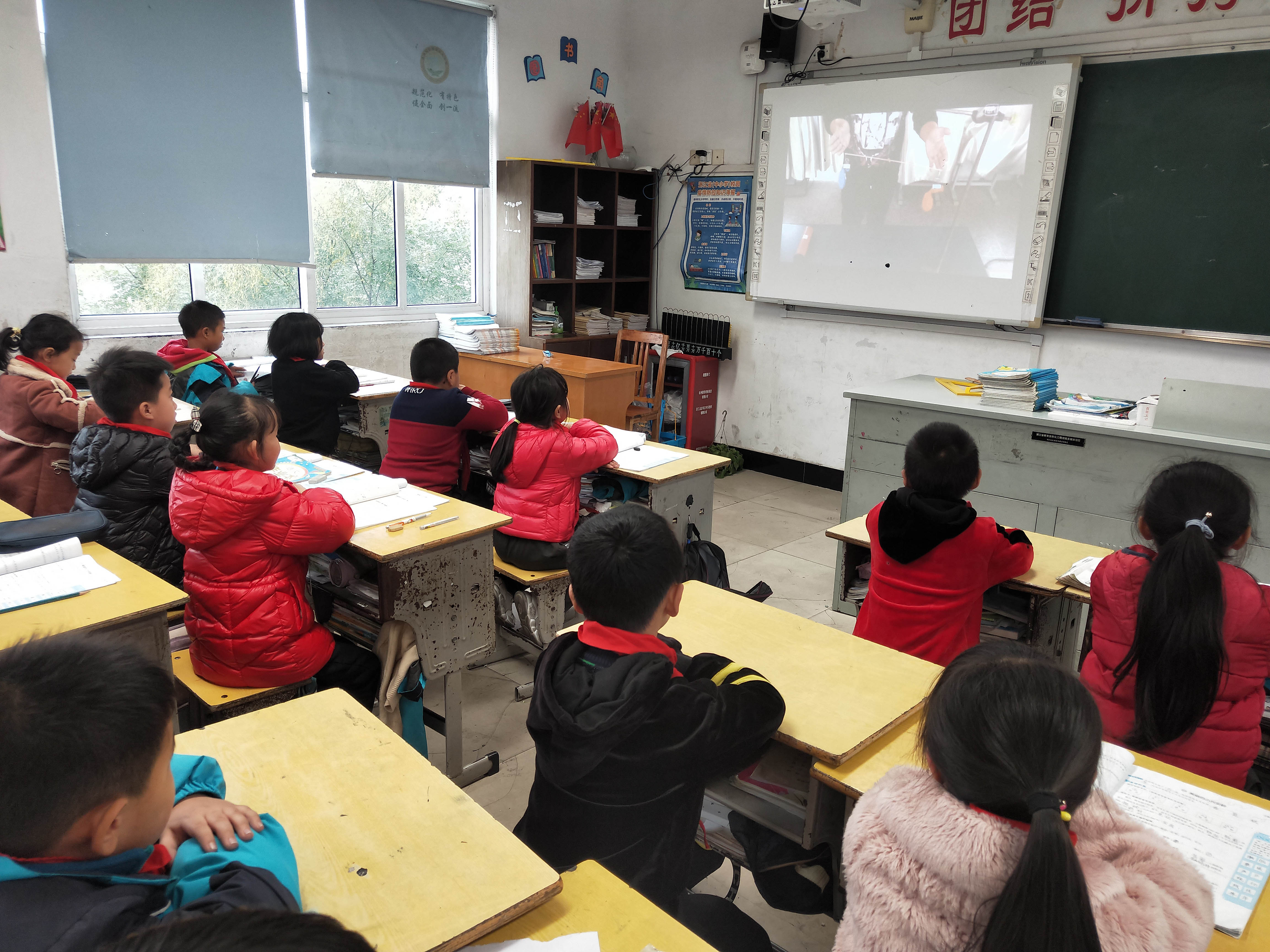 三年级《空气有重量吗 常山县天马第一中心小学 常山教育资源