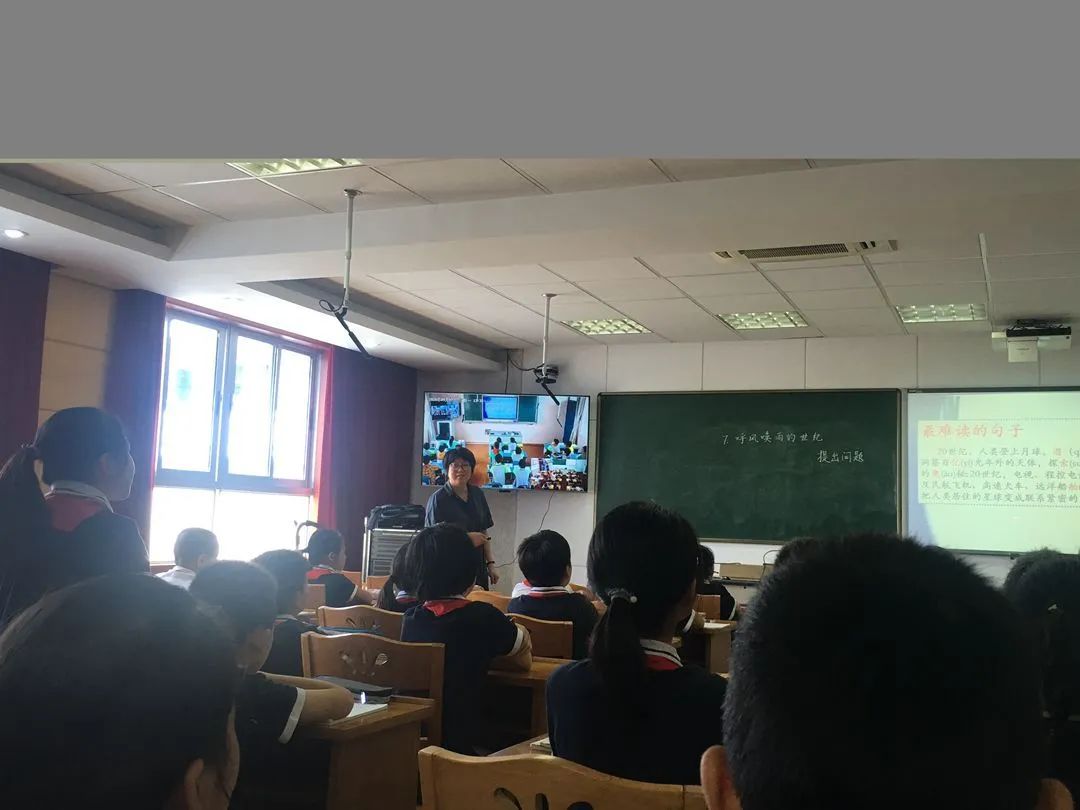 《呼风唤雨的世纪 舟山市定海小学 之江汇教育广场