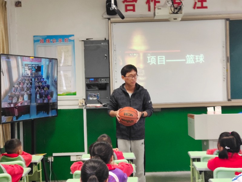 同步学习,共同成长——善琏学校与洪塘小学开展千校结对互动课堂