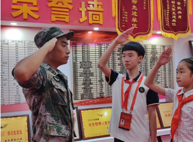 吴鸿飞鸿鹄少年志四中新榜样