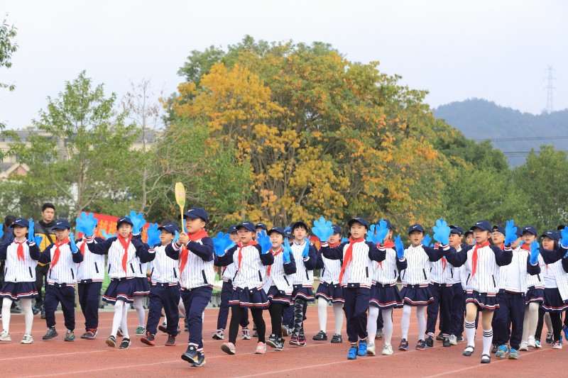 临海市哲商现代实验小学 之江汇教育广场