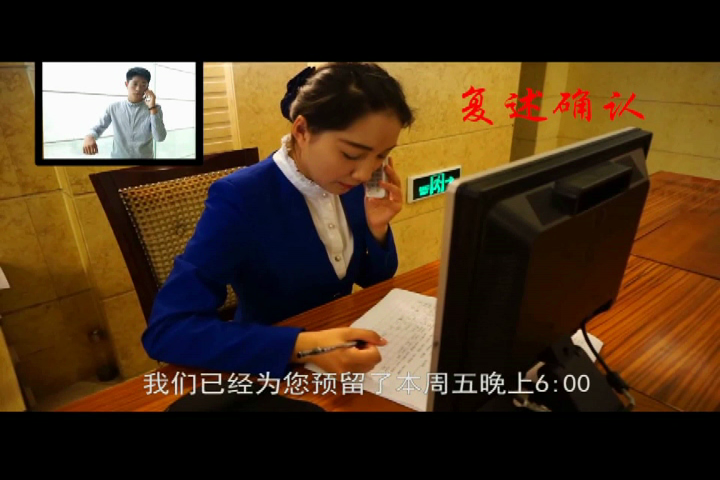 杨爱花名师工作室