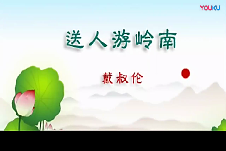 戴智敏名师工作室