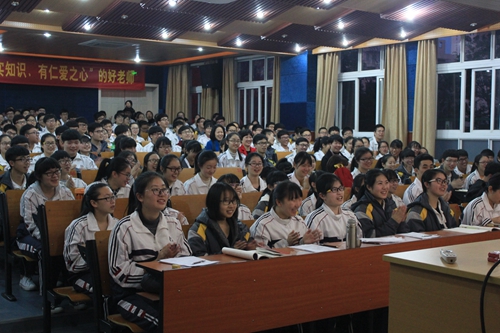 以良好精神状态迎接高考,3月3日晚,温州市第十五中学举行"燃烧青春