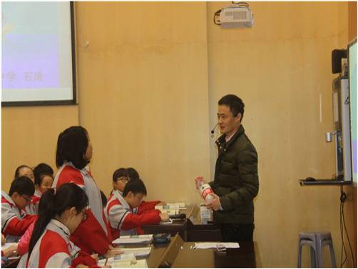 台州市路桥区峰江中学王秀琴