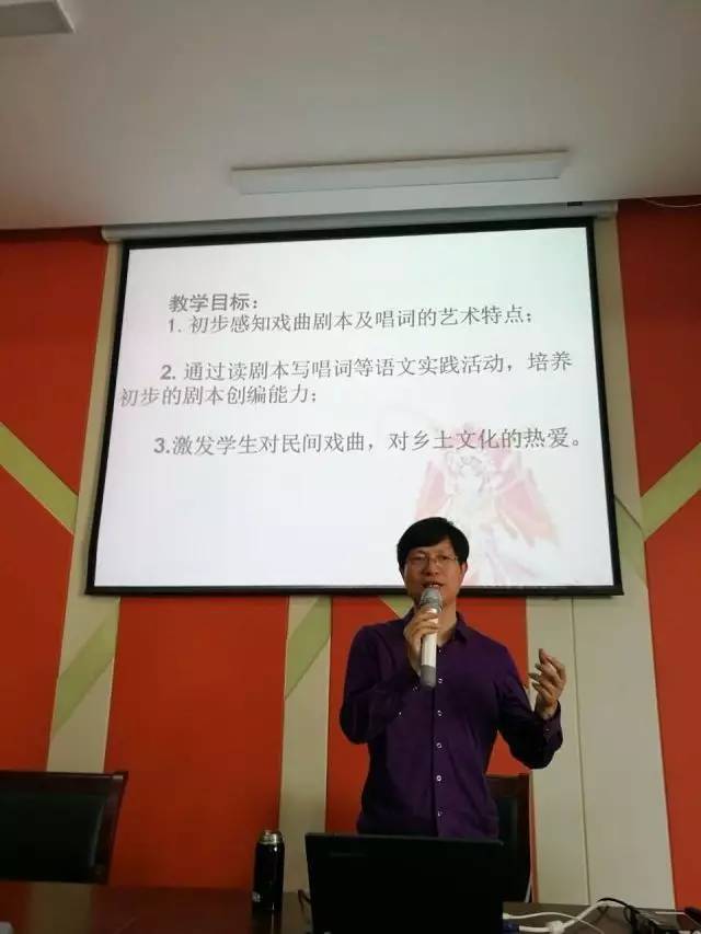 何夏寿名师工作室-之江汇教育广场