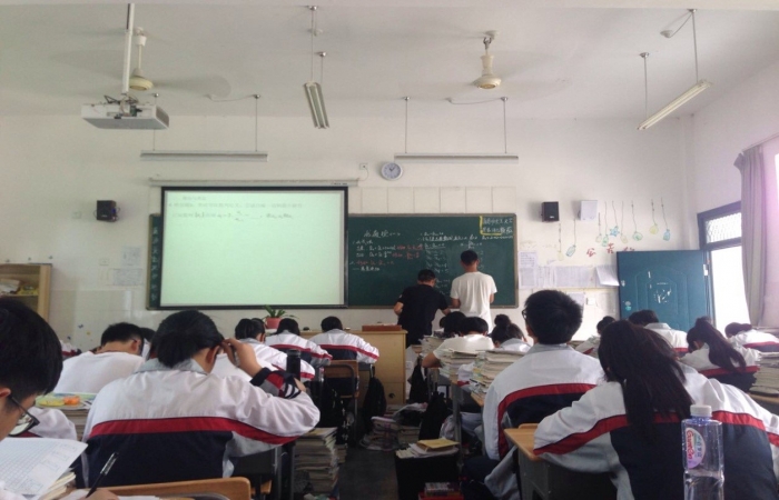 高中数学特级教师第三次基地活动于2017年6月2日在象山县西周中学举行