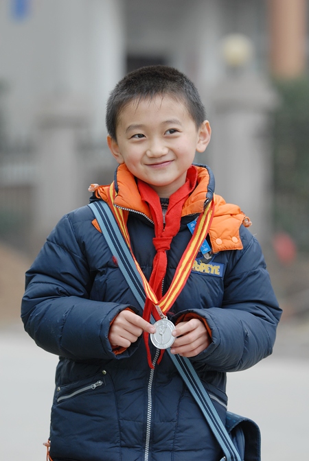 台湾 张晓风【我交给你们一个孩子】读后感