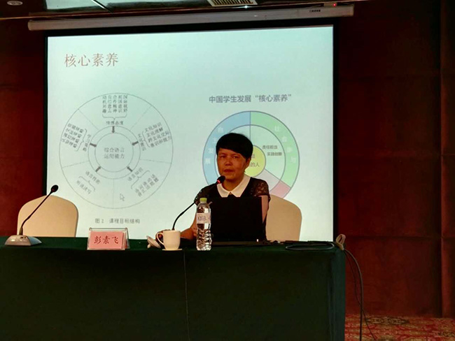 炎炎夏日送清凉,英语教师"充电"忙