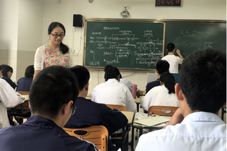任雪明名师工作室-之江汇教育广场