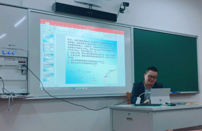 老师)相关讨论内容如下:9月24日,朱国强名师工作室部分学科带头人以及