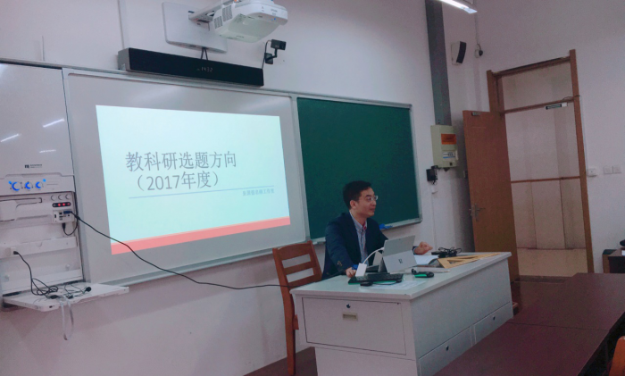 老师)相关讨论内容如下:9月24日,朱国强名师工作室部分学科带头人以及