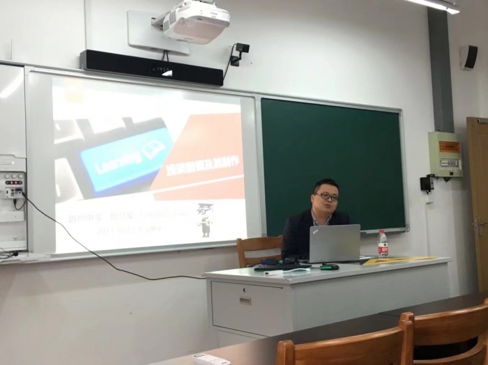 朱国强名师工作室-之江汇教育广场