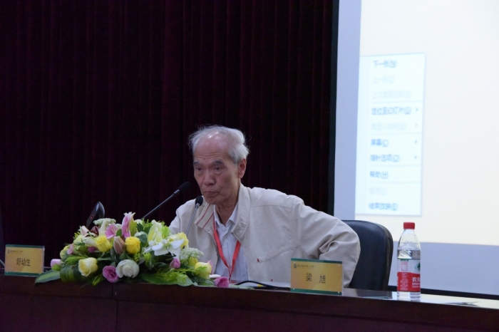 钟小平名师工作室