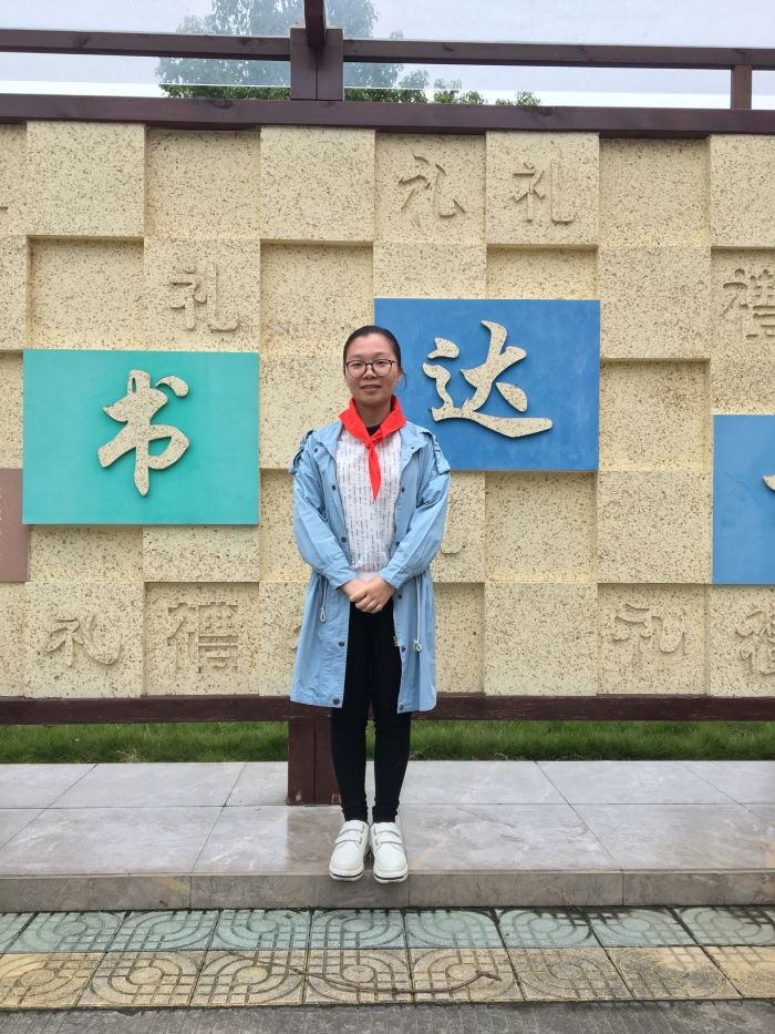 大,中队辅导员寄语 - 余姚市黄家埠镇回龙小学