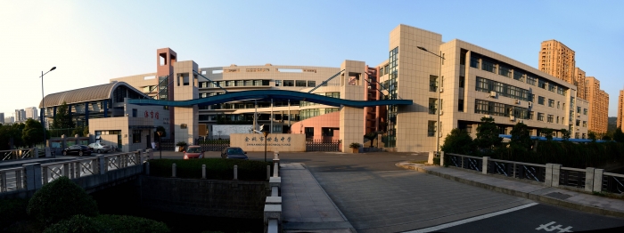 学校简介 - 余姚市世南中学