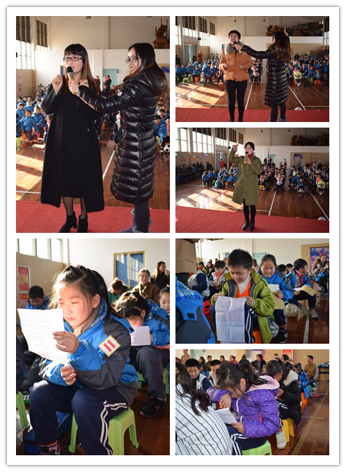 追忆61感恩61憧憬 - 余姚市低塘小学 - 宁波智慧教育