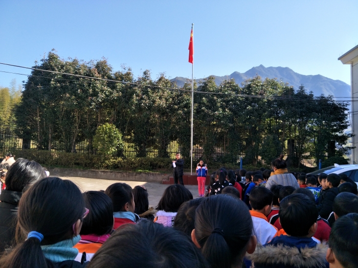 廿八都小学预防乙流廿小在行动