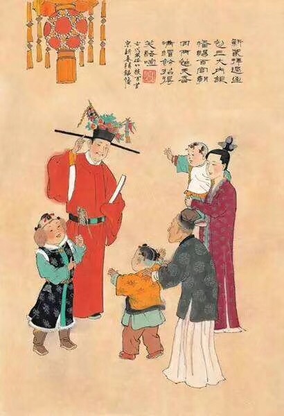 "前蜀·牛峤《菩萨蛮》词之三:"玉钗风动春幡急,交枝红杏笼烟泣.