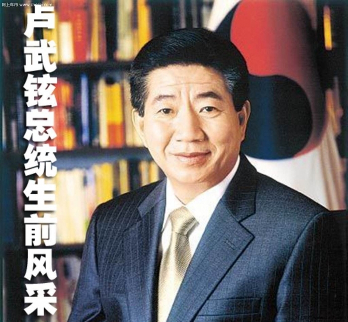 a【向一个人的死因致敬】王开岭