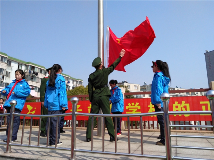 长兴县第一小学图片图片