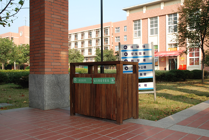 校园风光 - 宁波市镇海区龙赛中学