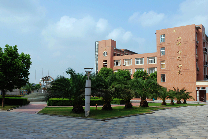 校园风光2 - 宁波市镇海区龙赛中学 - 绍兴教育资源公共服务平台