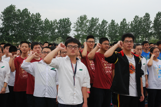 宁波市镇海区龙赛中学