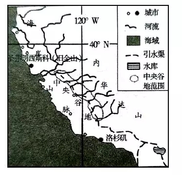 川中部的大地槽,位于海岸山脉与内华达山脉之间,为南北狭长的冲积平原