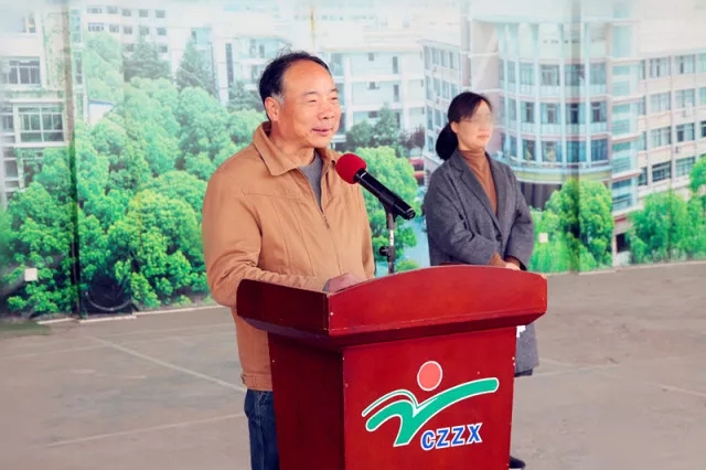 精于技能敬业楷模记义乌市城镇职校第二十一技能节启动仪式