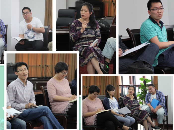 地点:宁波三中会议室(3)