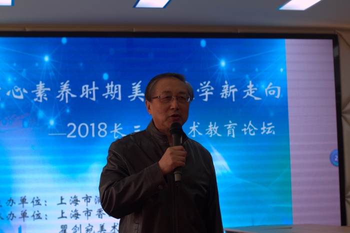 人间最美四月天名师共谱新诗篇曹建林名师工作室联办2018长三角美术