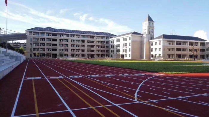 【大成小学】1987年创办,原名衢州师范第二附属小学,直属衢州市教育局