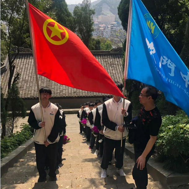 我校开展"清明祭扫烈士墓"活动 - 玉环市坎门中学 - 之江汇教育广场