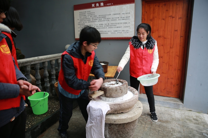 亲自动手