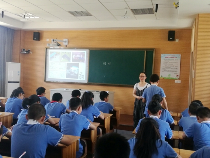 庄市逸夫学校举行逸品德育好习惯序列化班队课观摩活动