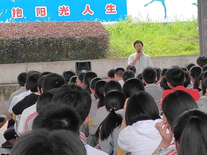 放飞梦想 --暨2018届寿昌初中毕业典礼 - 建德市寿昌初级中学