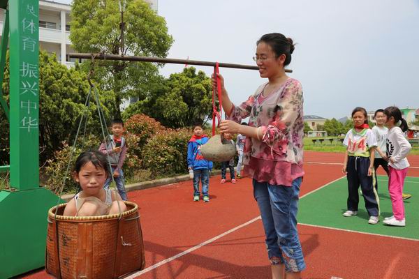 治平中心小学开展立夏传统民俗活动